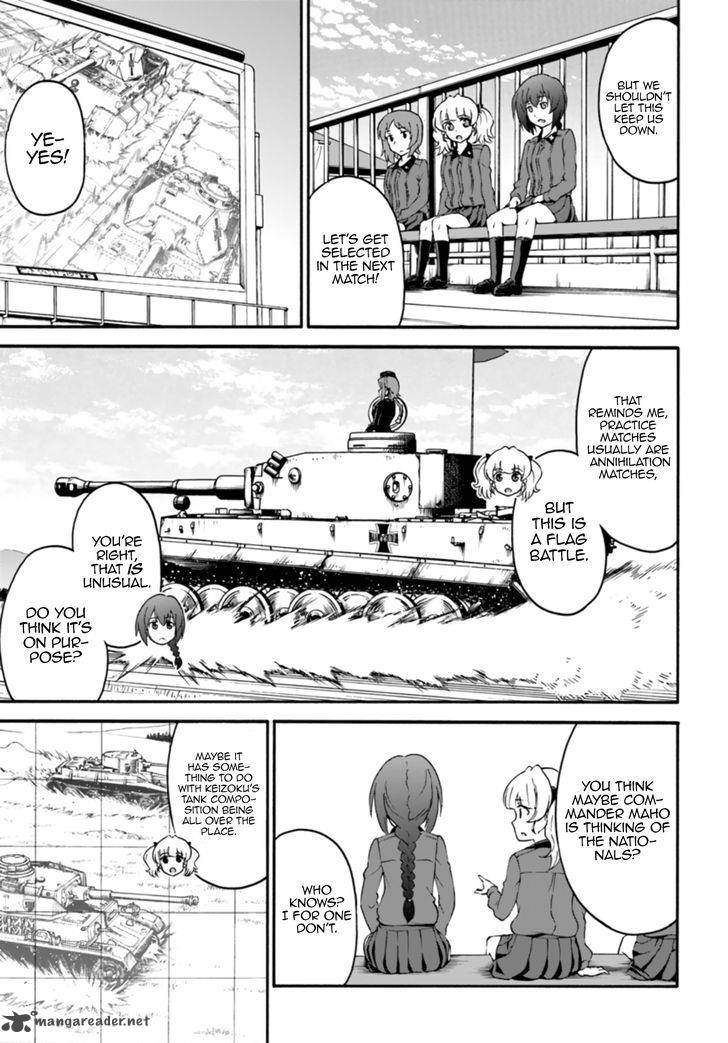 Girls Und Panzer Phaseerika 7 23