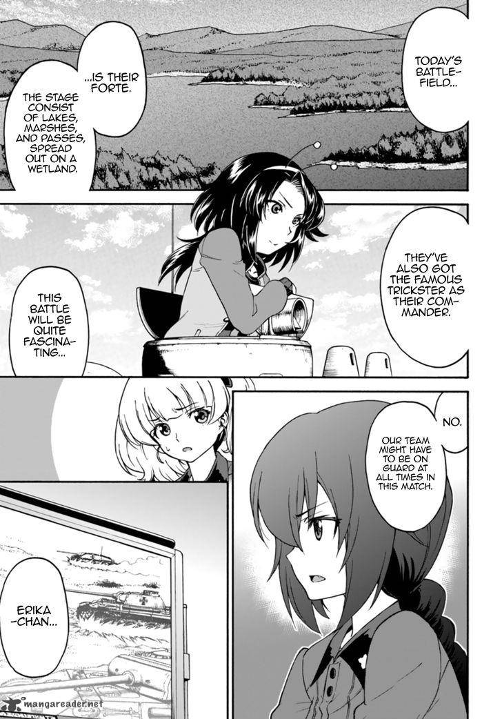 Girls Und Panzer Phaseerika 7 25