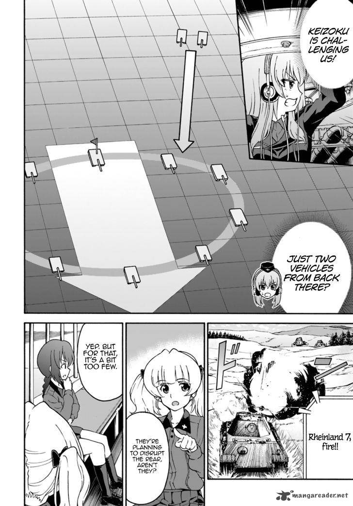 Girls Und Panzer Phaseerika 7 29
