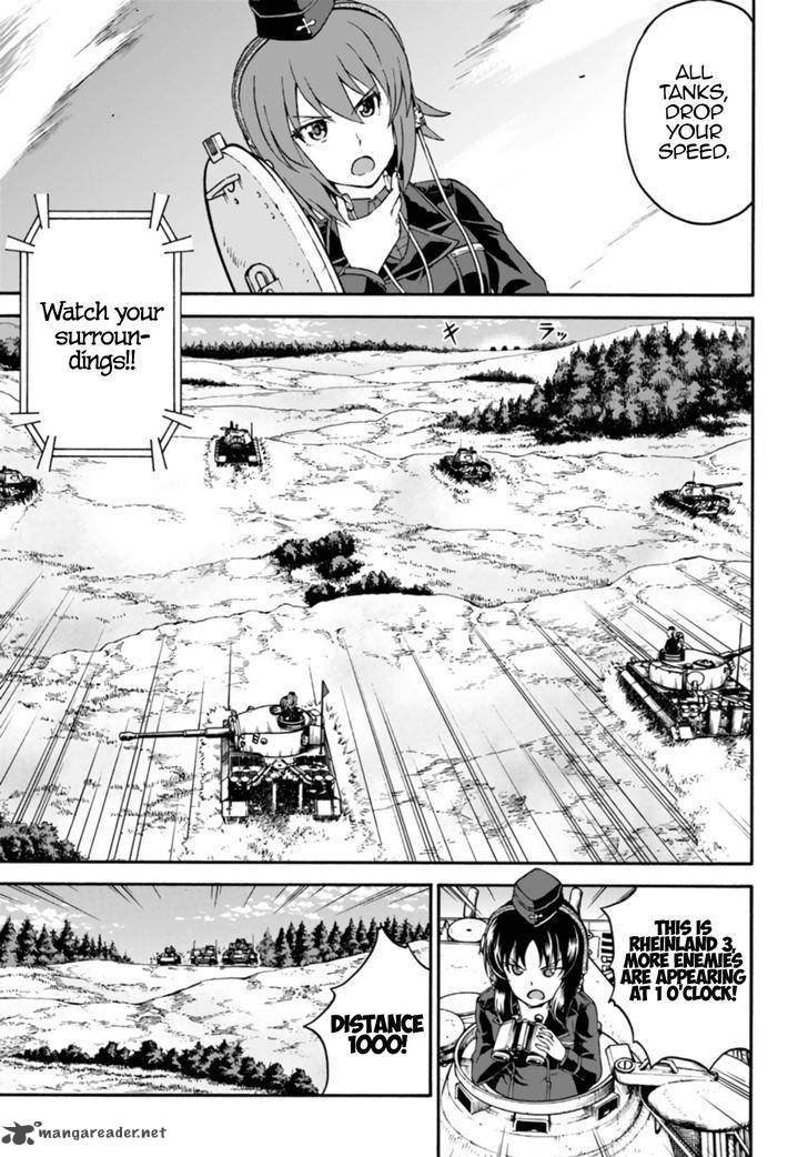 Girls Und Panzer Phaseerika 7 30