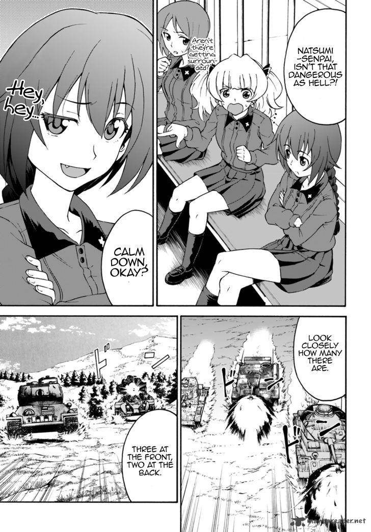 Girls Und Panzer Phaseerika 7 32