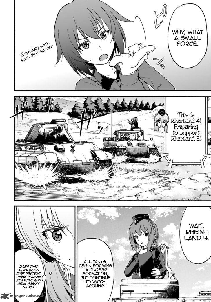 Girls Und Panzer Phaseerika 7 33