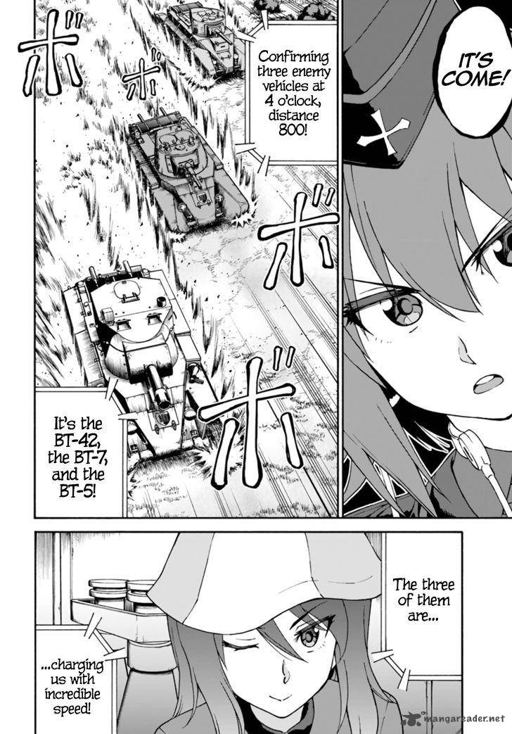 Girls Und Panzer Phaseerika 7 35