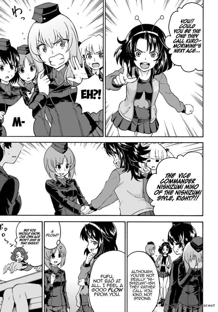 Girls Und Panzer Phaseerika 7 5