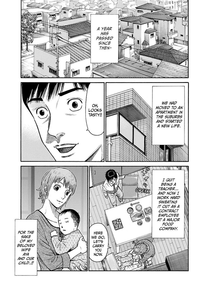 Girls Und Panzer Phaseerika 9 1