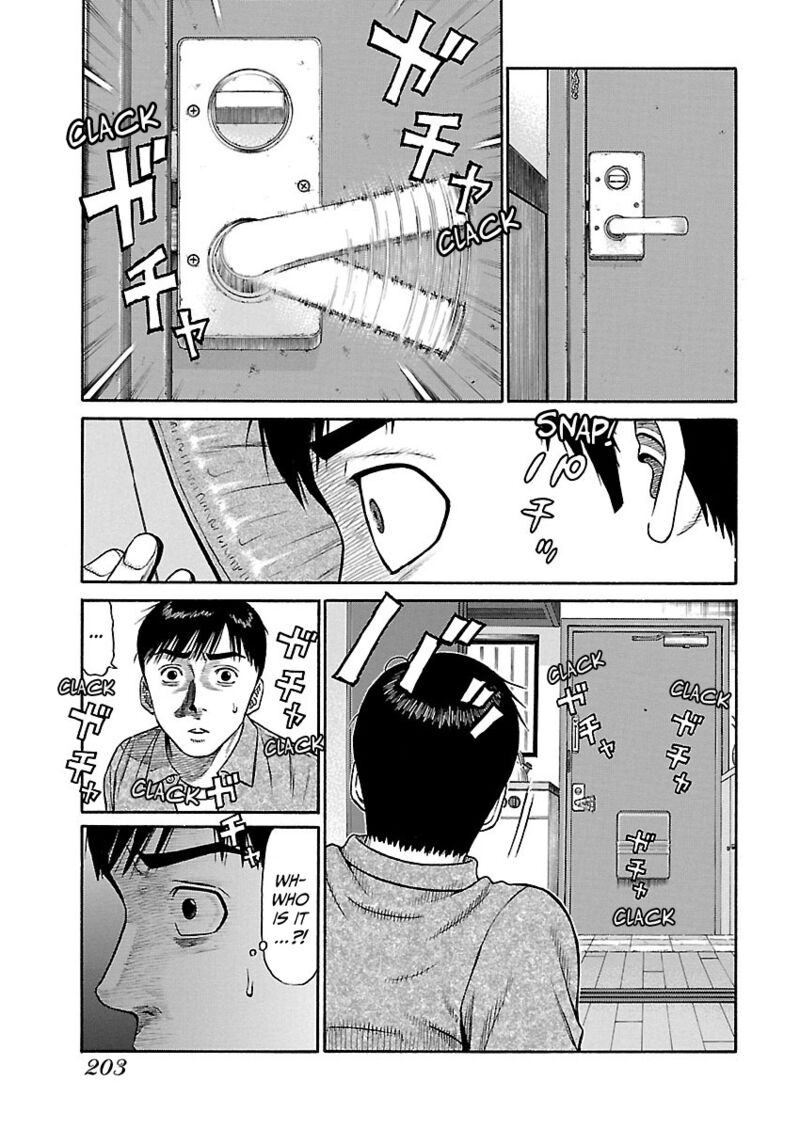 Girls Und Panzer Phaseerika 9 11