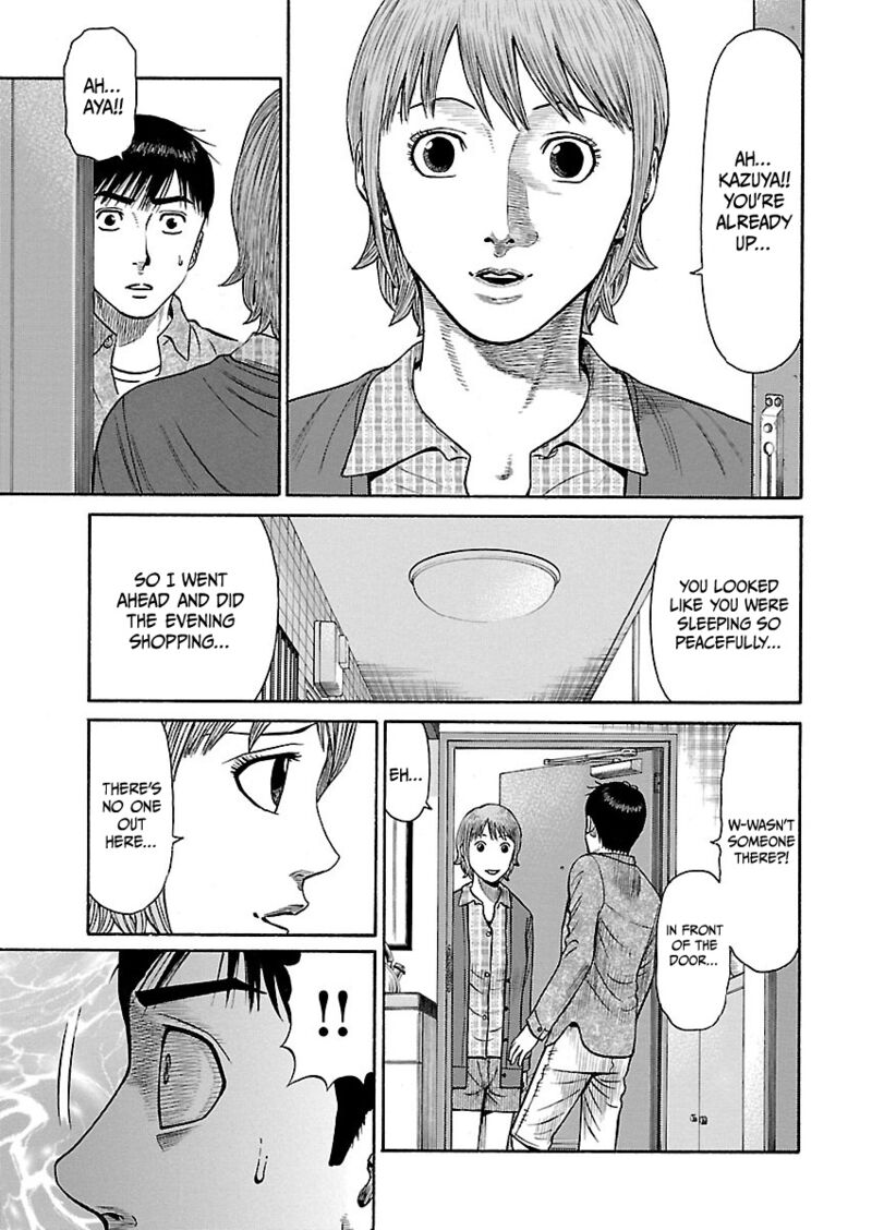 Girls Und Panzer Phaseerika 9 13