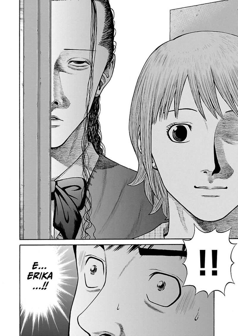 Girls Und Panzer Phaseerika 9 14