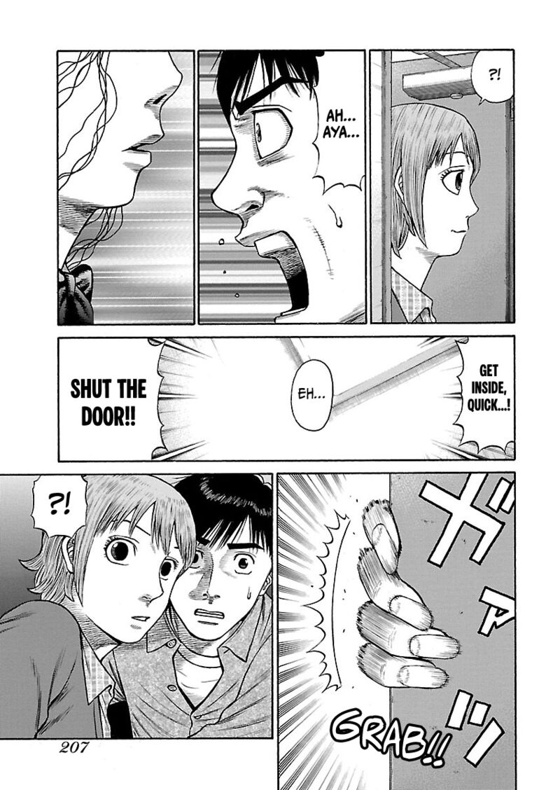 Girls Und Panzer Phaseerika 9 15