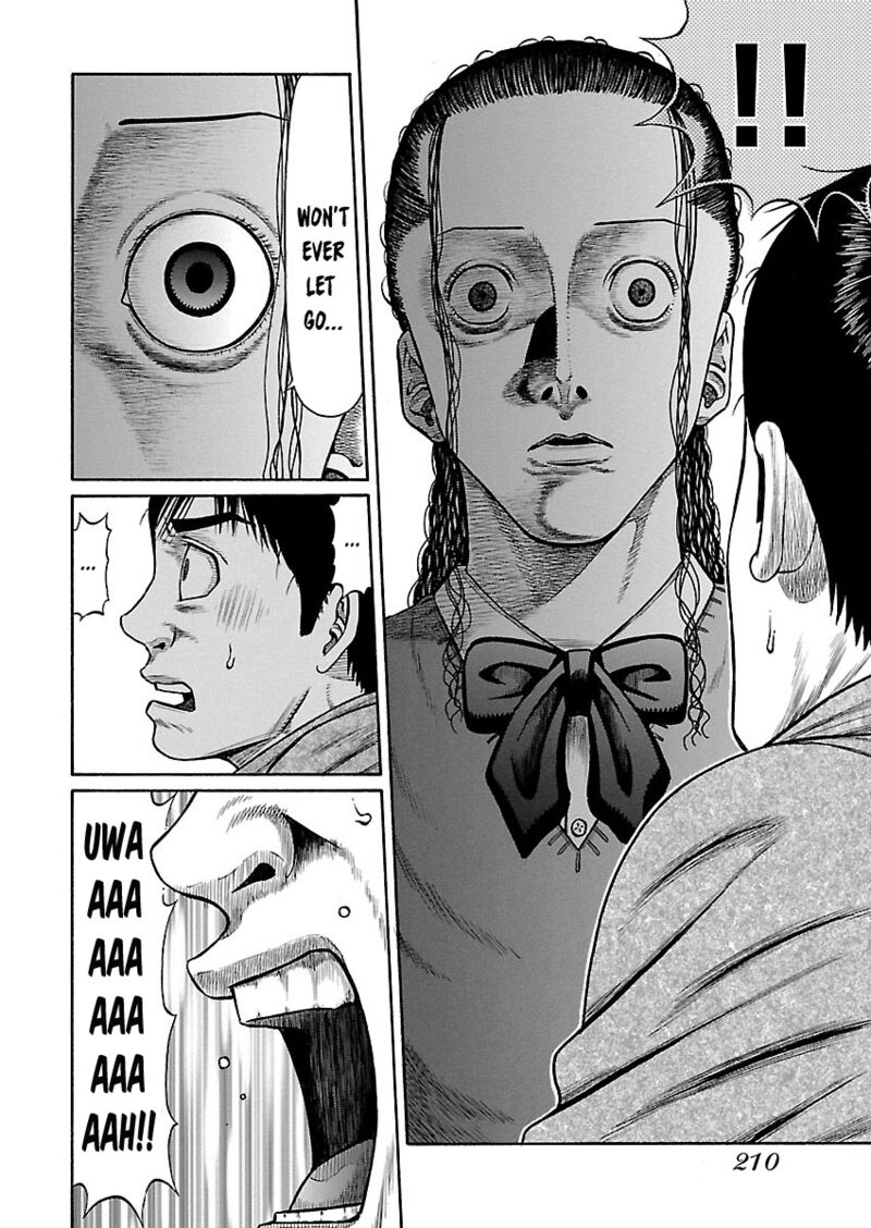 Girls Und Panzer Phaseerika 9 18