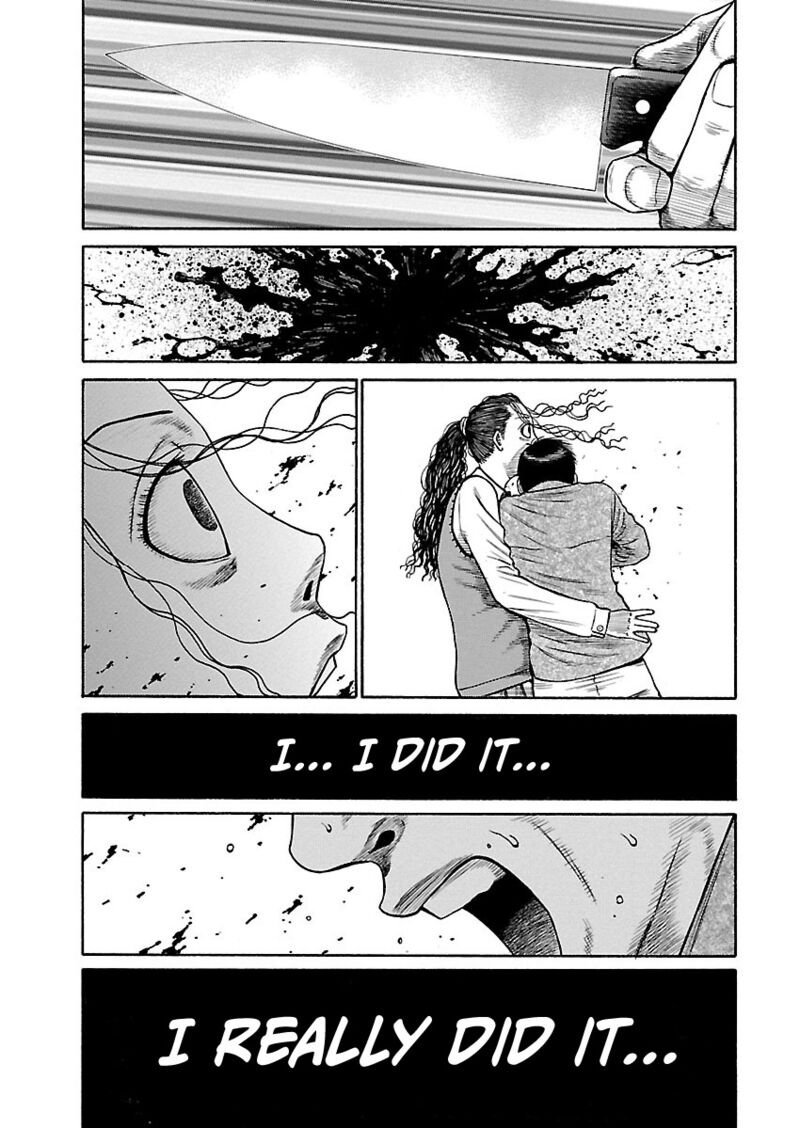 Girls Und Panzer Phaseerika 9 19