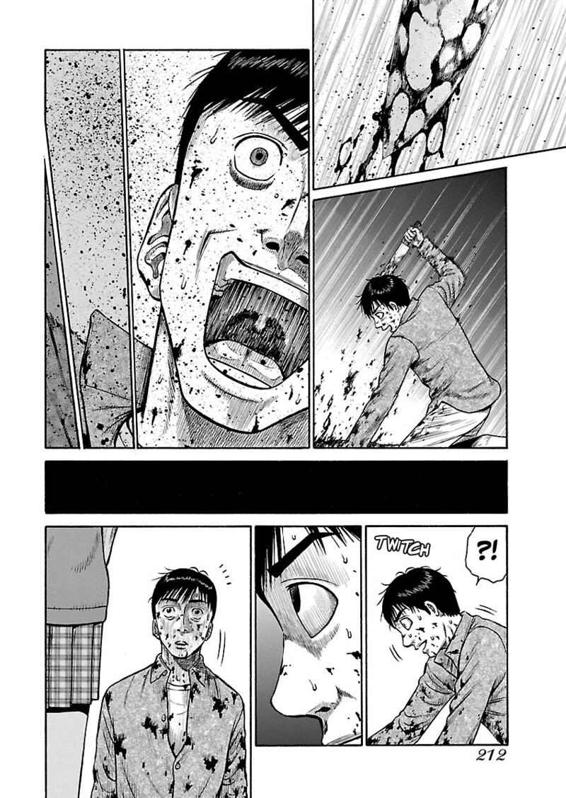 Girls Und Panzer Phaseerika 9 20