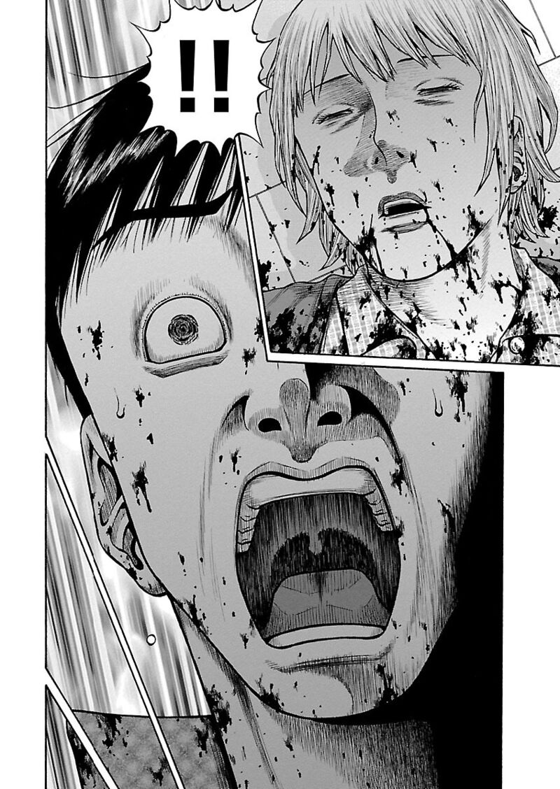 Girls Und Panzer Phaseerika 9 22