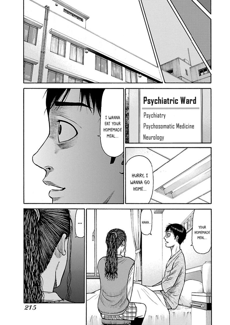 Girls Und Panzer Phaseerika 9 23