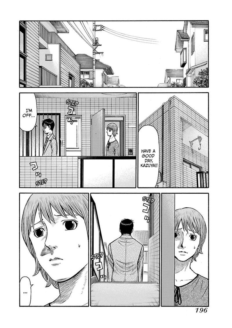 Girls Und Panzer Phaseerika 9 4