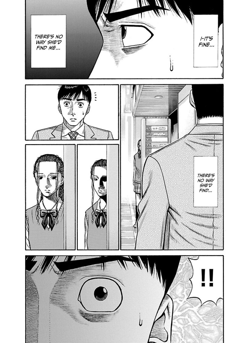 Girls Und Panzer Phaseerika 9 7