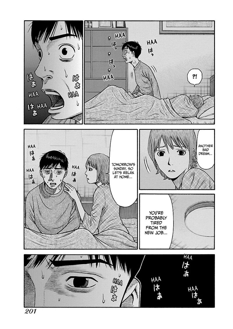 Girls Und Panzer Phaseerika 9 9