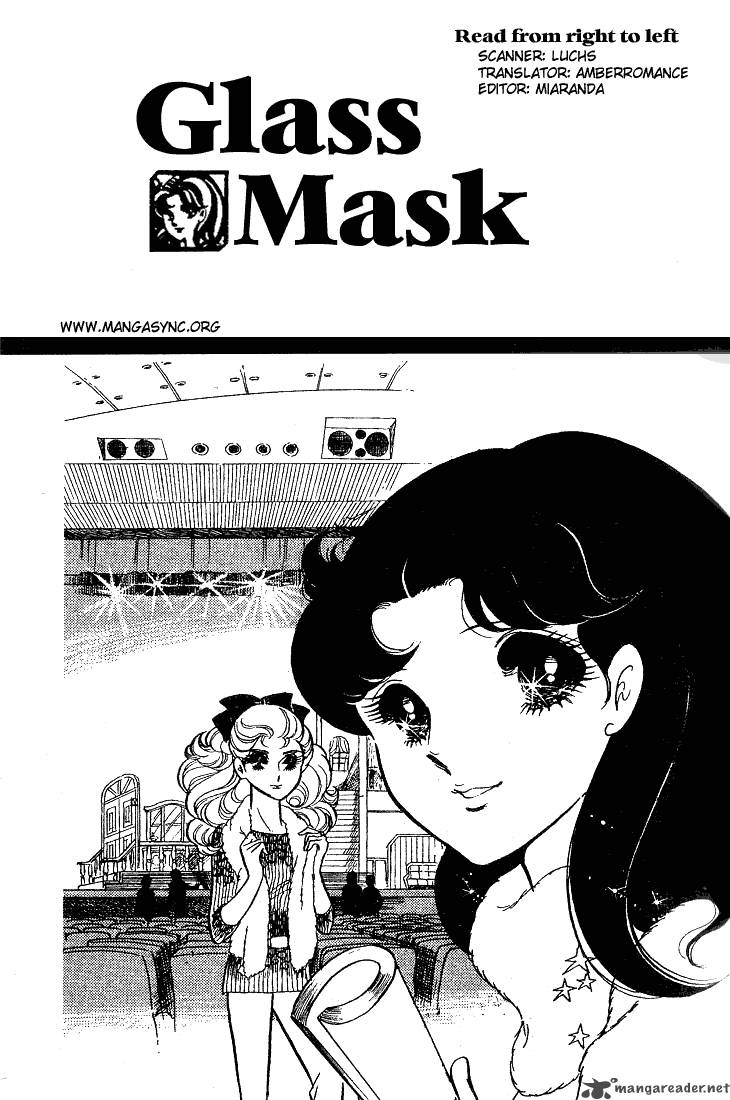 Glass Mask 11 5