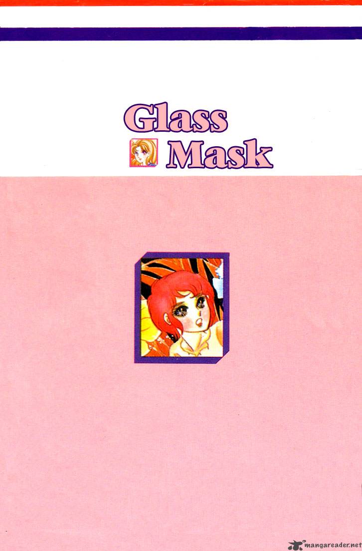 Glass Mask 6 2