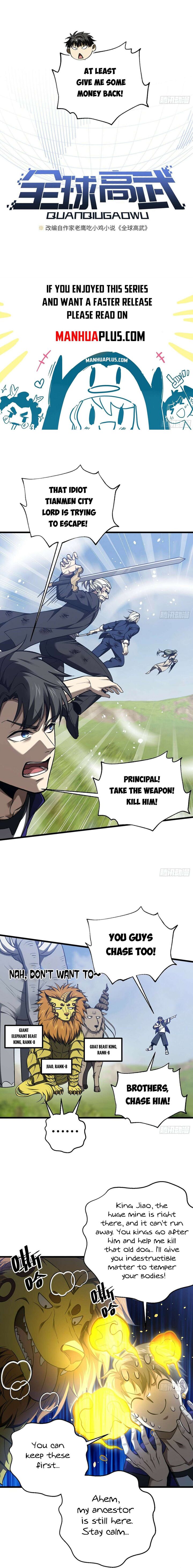 Global Martial Arts 295 3