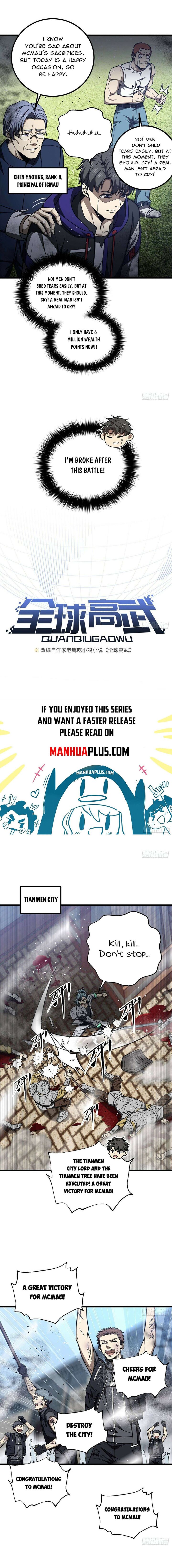 Global Martial Arts 296 3