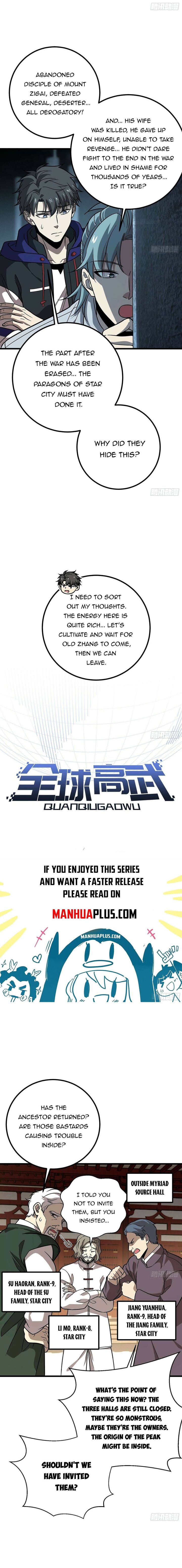 Global Martial Arts 300 2