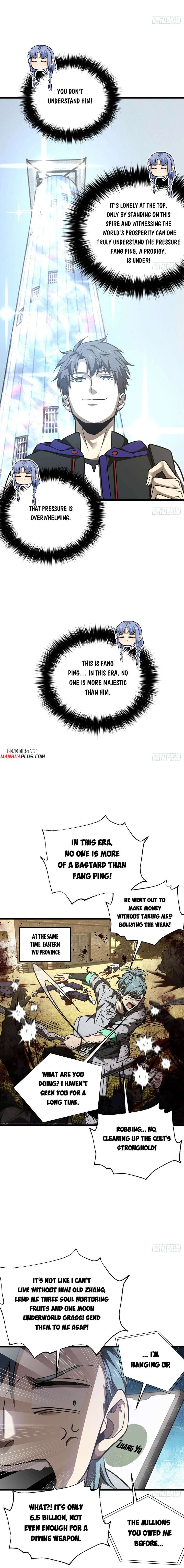 Global Martial Arts 301 5