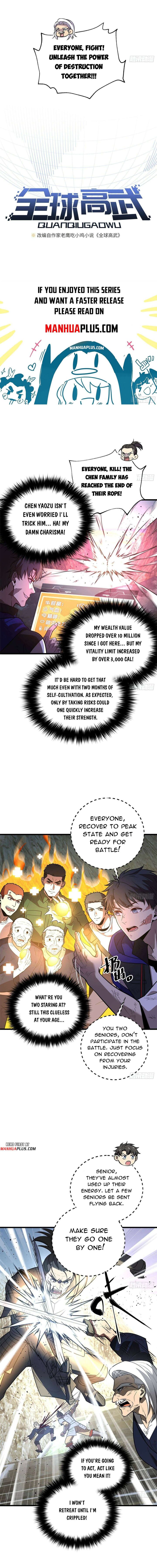 Global Martial Arts 304 2