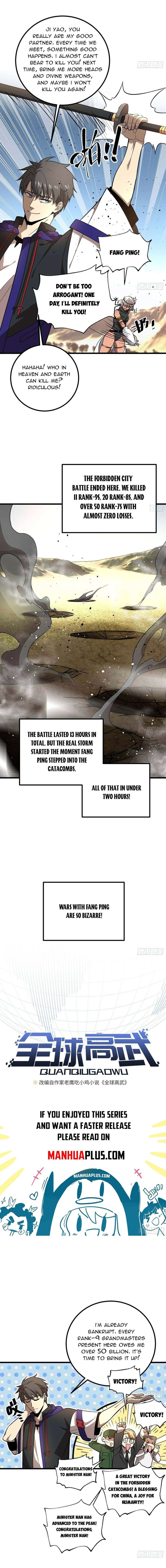 Global Martial Arts 307 3