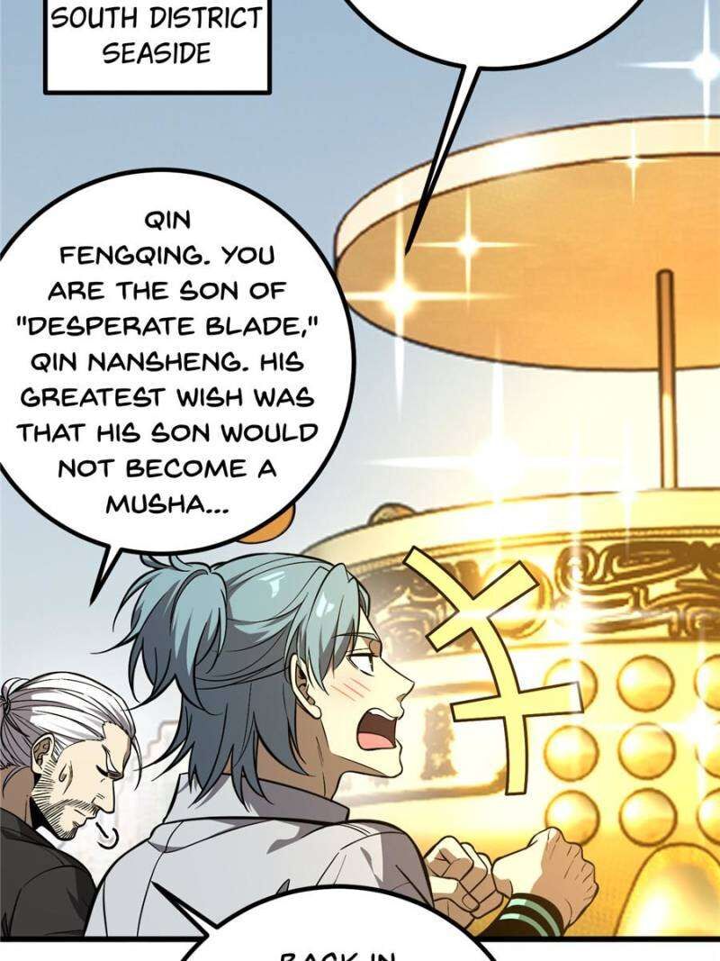 Global Martial Arts 310 21