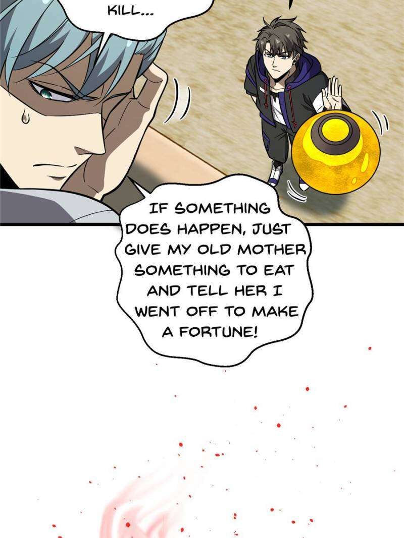 Global Martial Arts 310 41