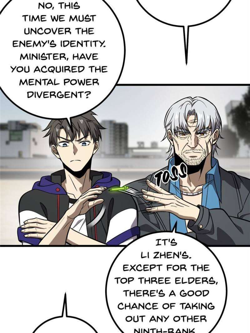 Global Martial Arts 310 70