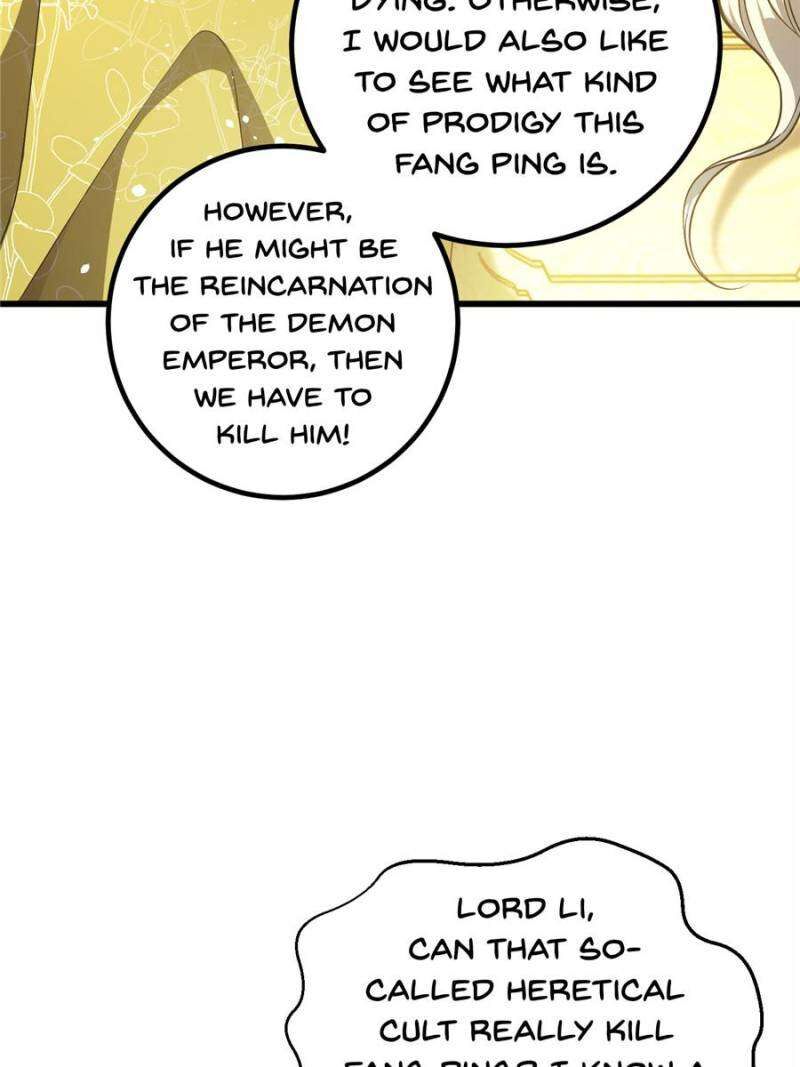 Global Martial Arts 310 87