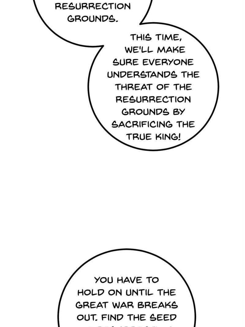 Global Martial Arts 310 98