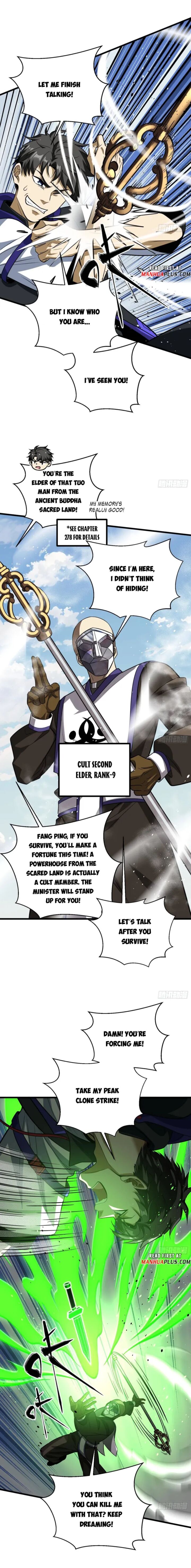 Global Martial Arts 312 6