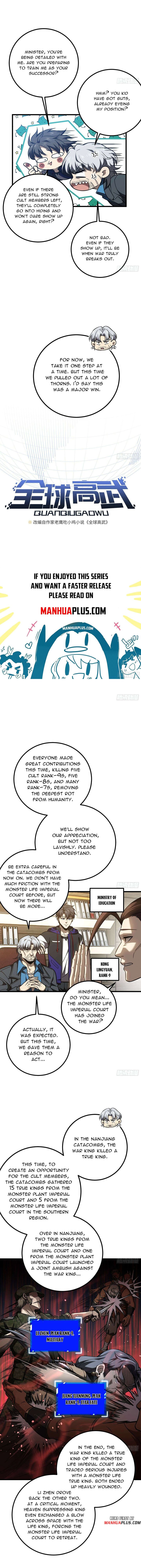 Global Martial Arts 314 2