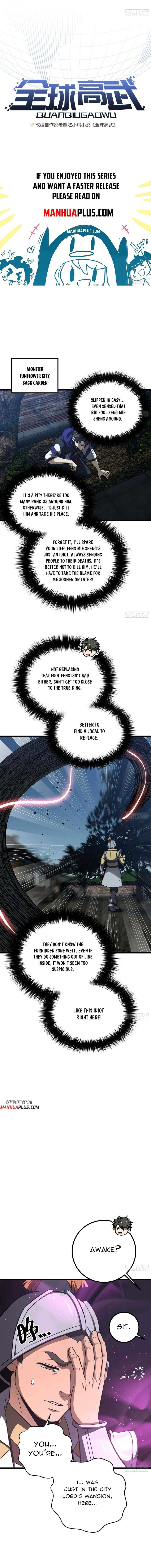 Global Martial Arts 316 2