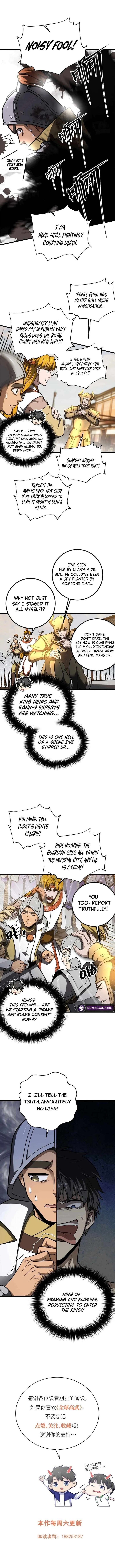 Global Martial Arts 319 6