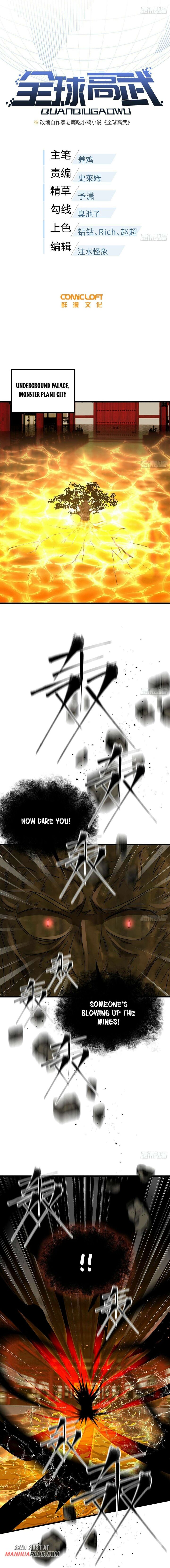 Global Martial Arts 323 3