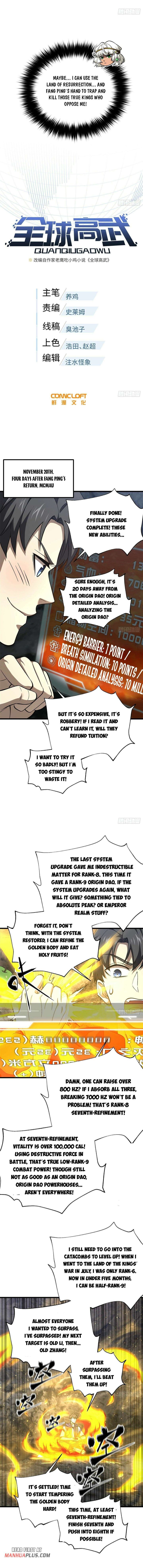 Global Martial Arts 329 2