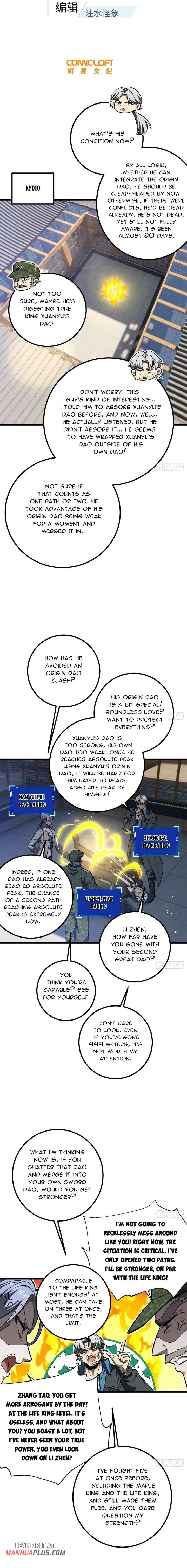 Global Martial Arts 330 3