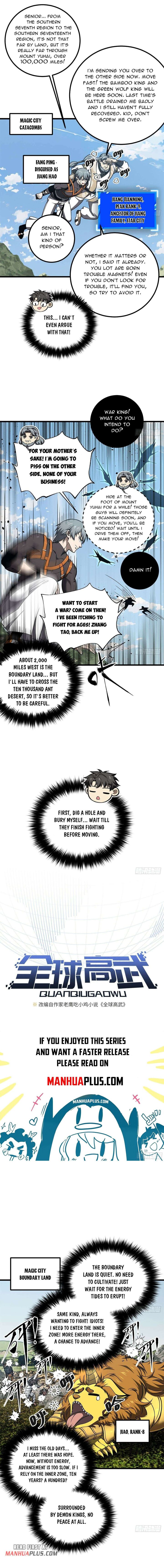 Global Martial Arts 331 1