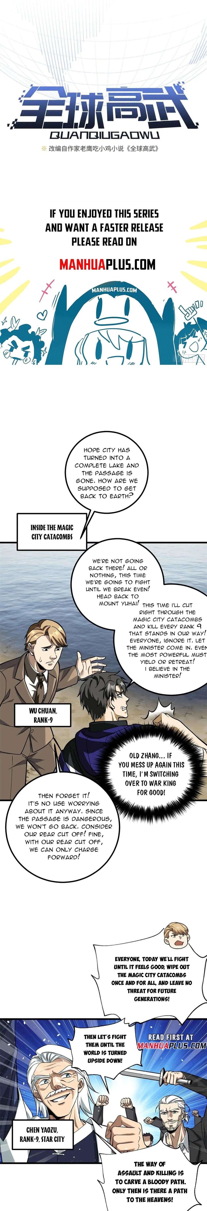 Global Martial Arts 336 3