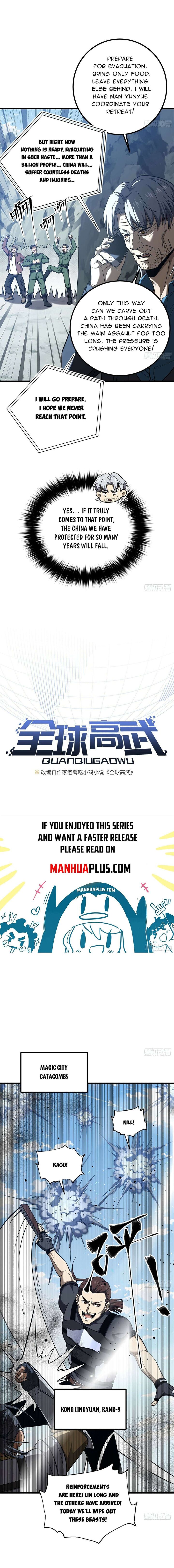 Global Martial Arts 338 2