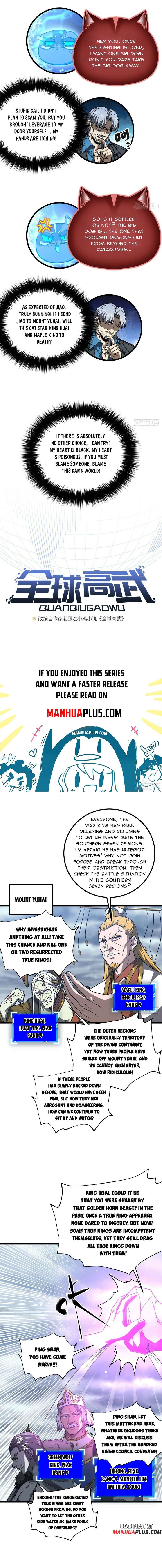 Global Martial Arts 340 2