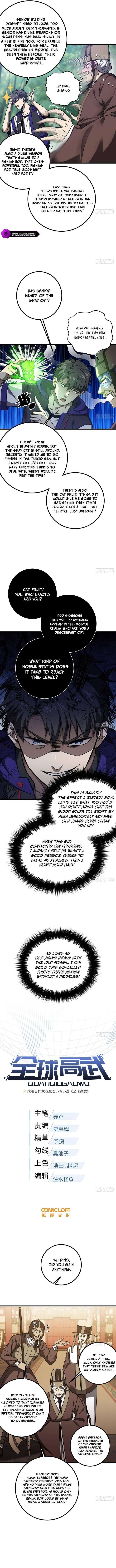 Global Martial Arts 349 2