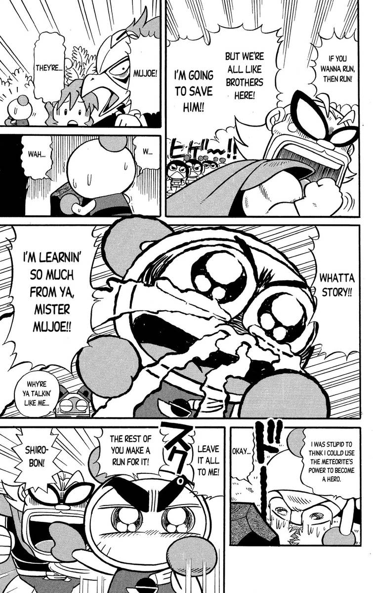 Go For It Bomberman Jetters 2 16