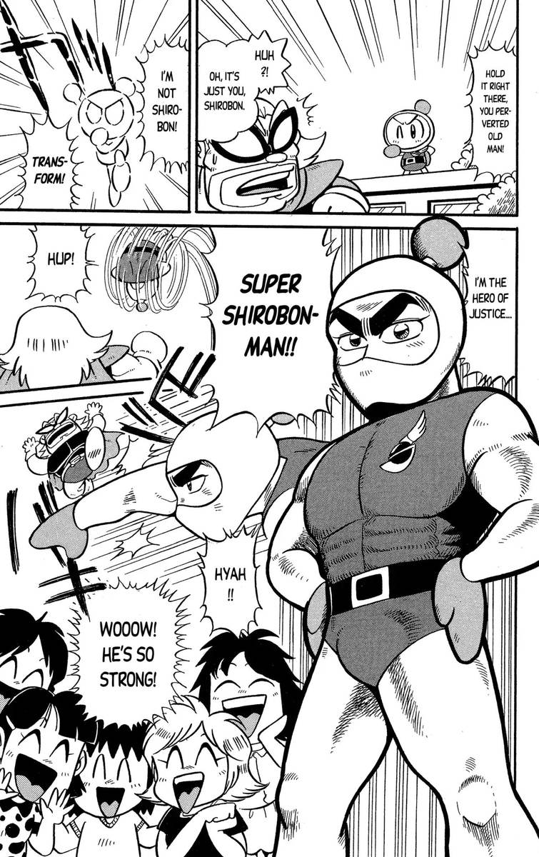 Go For It Bomberman Jetters 2 3