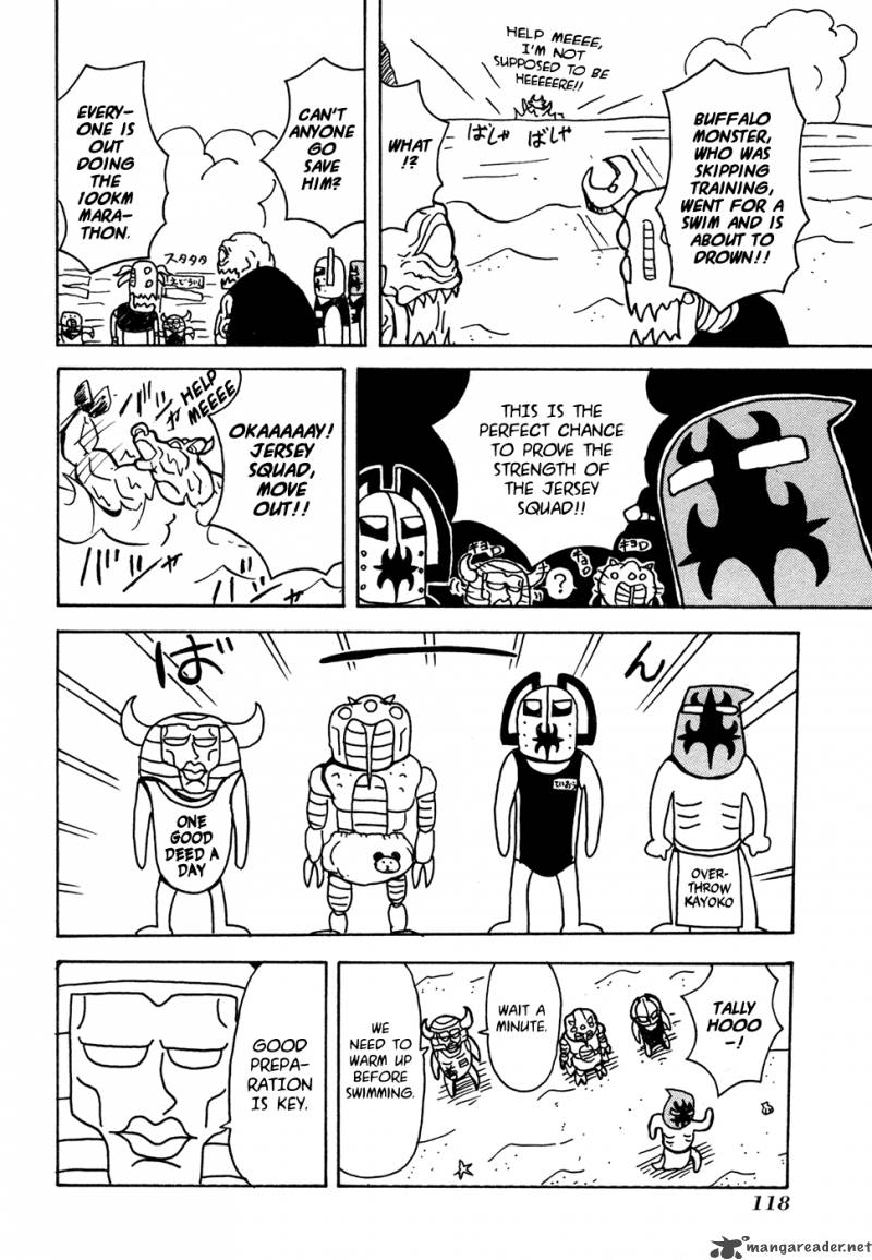 Go Go Pudding Empire 22 4