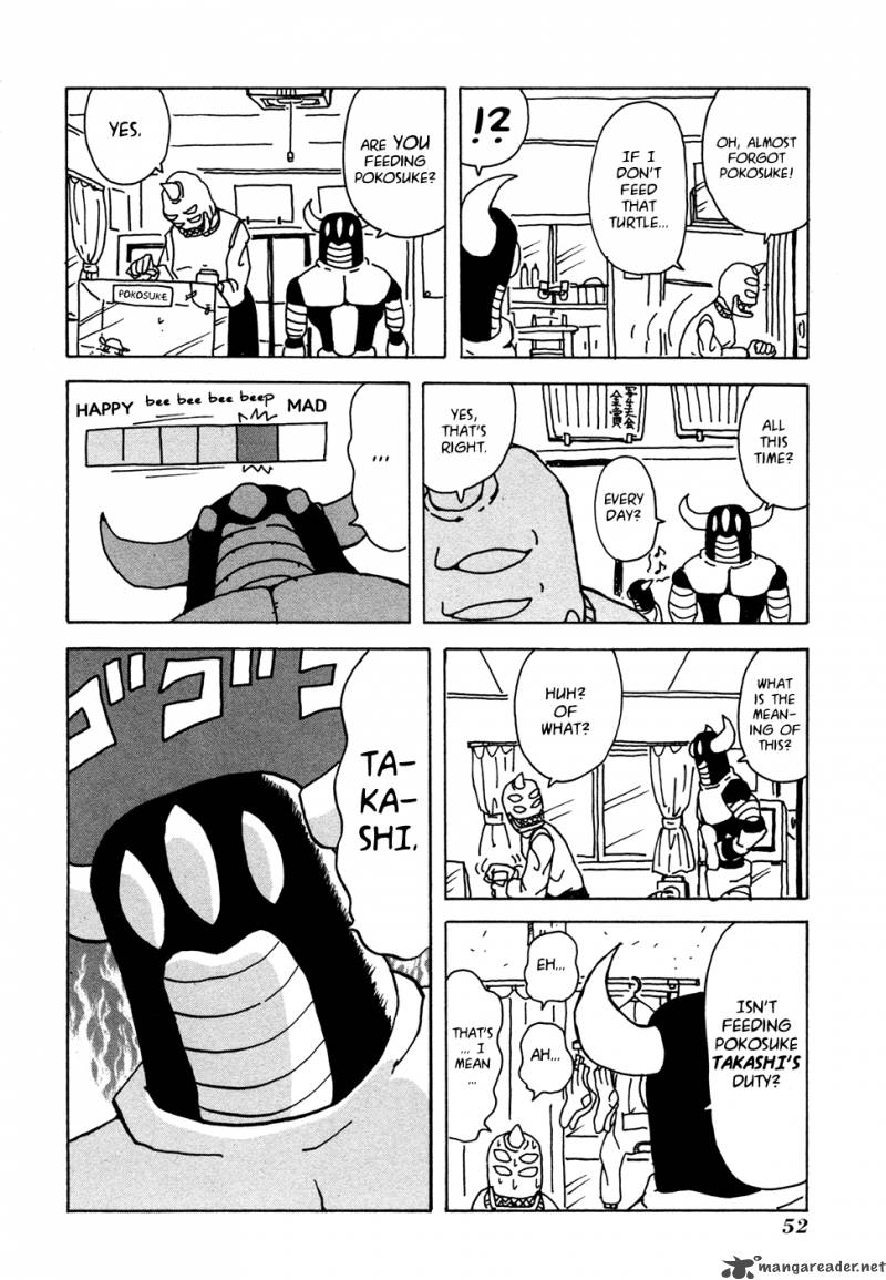 Go Go Pudding Empire 9 4